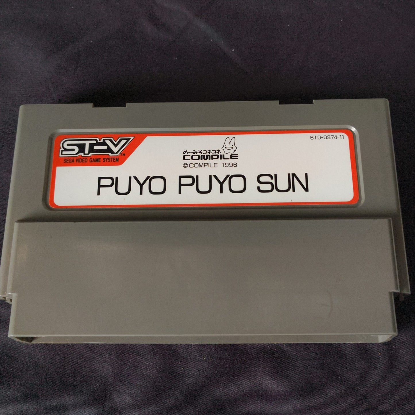 Puyopuyo PUYO PUYO SUN SEGA ST-V STV Arcade Game cartridge set , working Japan