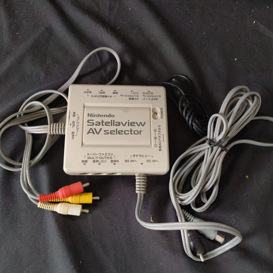 Satellaview AV selector SHVC-030 for Nintendo Satellaview SHVC-033, Japan