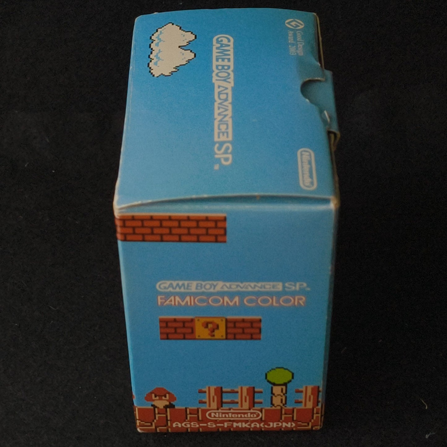 Nintendo Game Boy Advance SP Famicom Color AGS-001 Boxed Manual Screen Issue