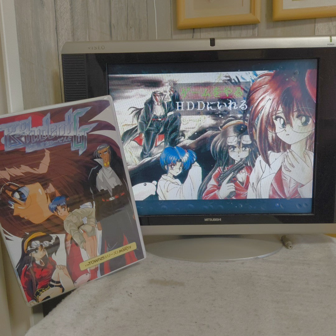 Pro Student -G- FM Towns Marty PC Game AliceSoft Complete Set w/ Extras Japan