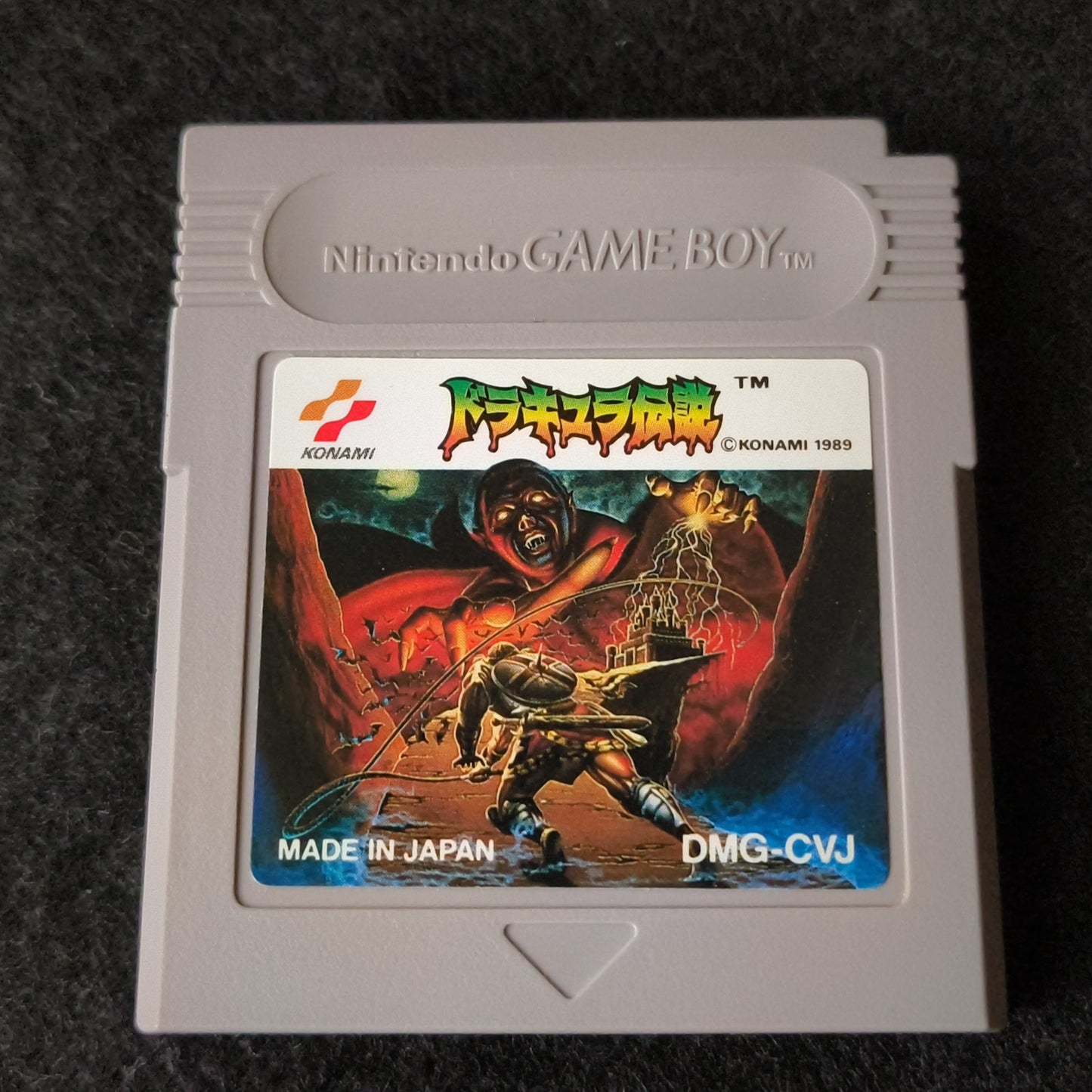 Dracula Densetsu I Castlevania Nintendo Game boy GB with the box, Working Japan