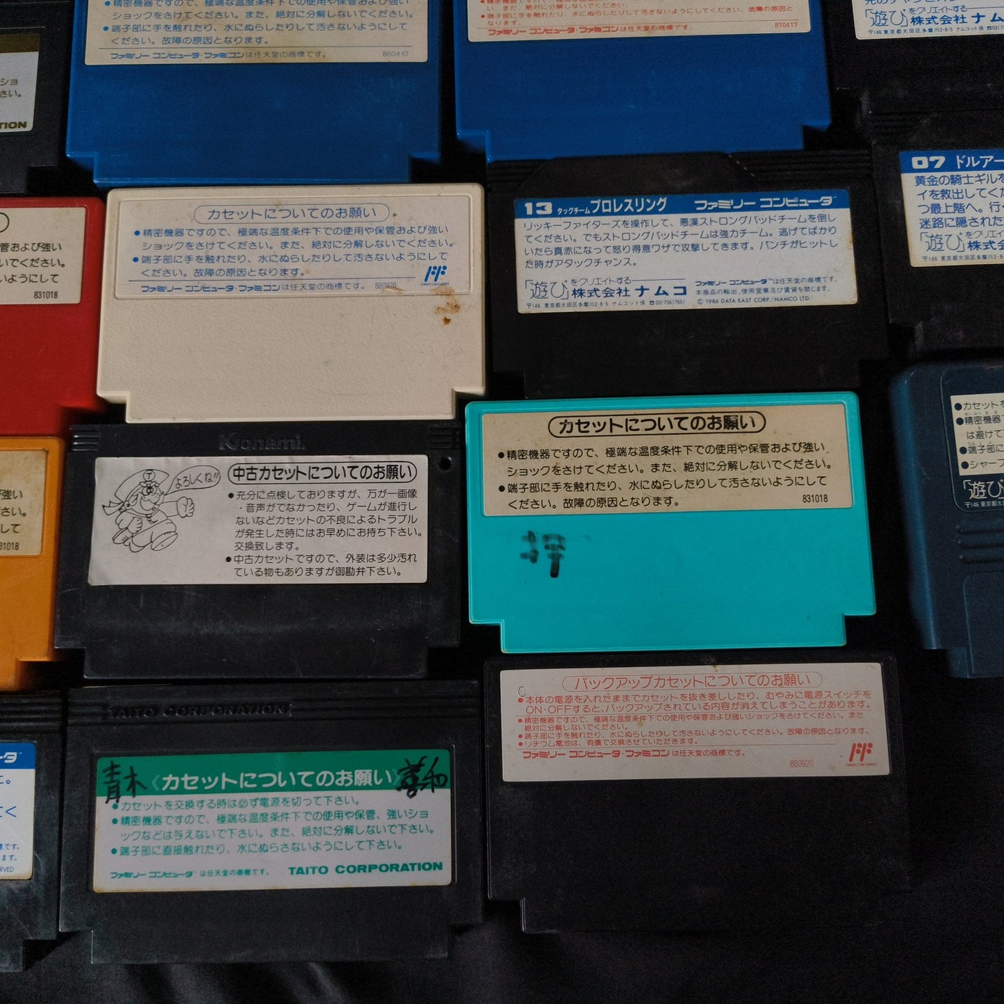 Wholesale lots of 28 Nintendo Famicom FC NES Game Cartridges set, Japan, AS-IS