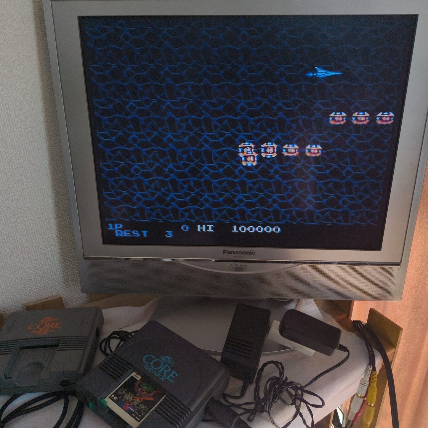 Salamander Life Force NEC PC Engine TurboGrafx-16 PCE game, Working, Japan