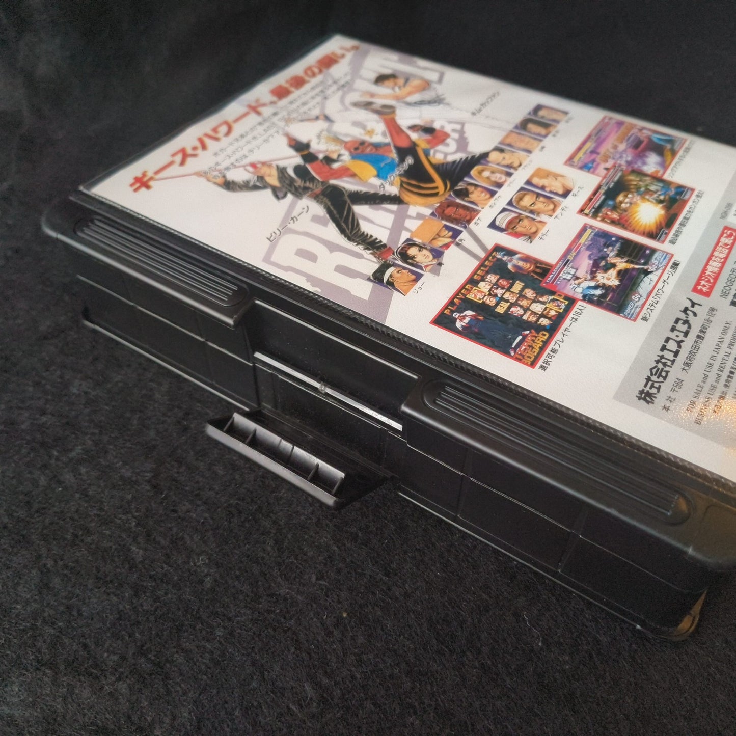Real Bout Fatal Fury SNK NEO GEO AES Cartridge, w/Manual, Box, Working, Japan
