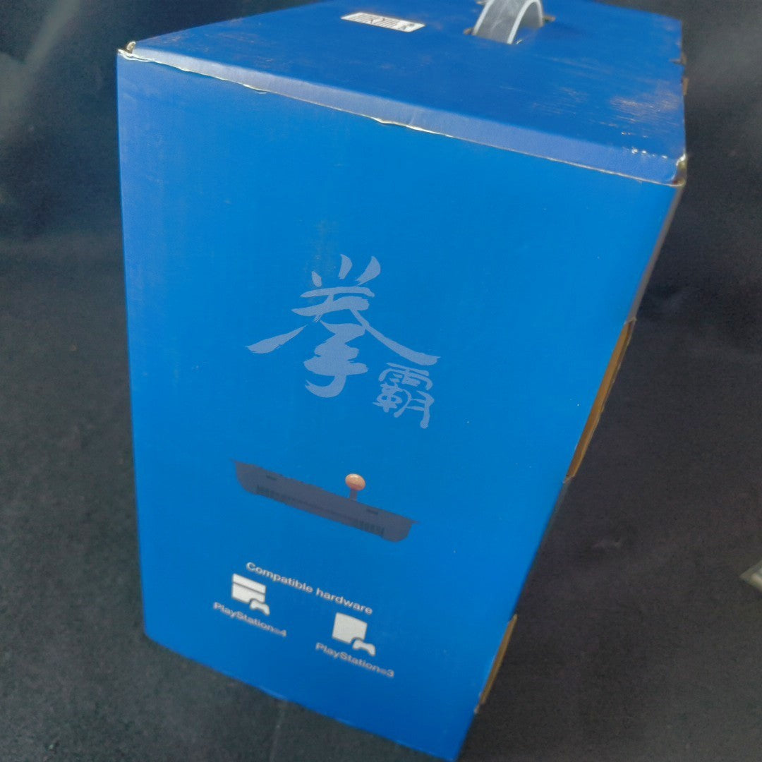 Qanba Drone Arcade Joystick Fightstick For PS4 PS3 PC Controller Boxed Manual