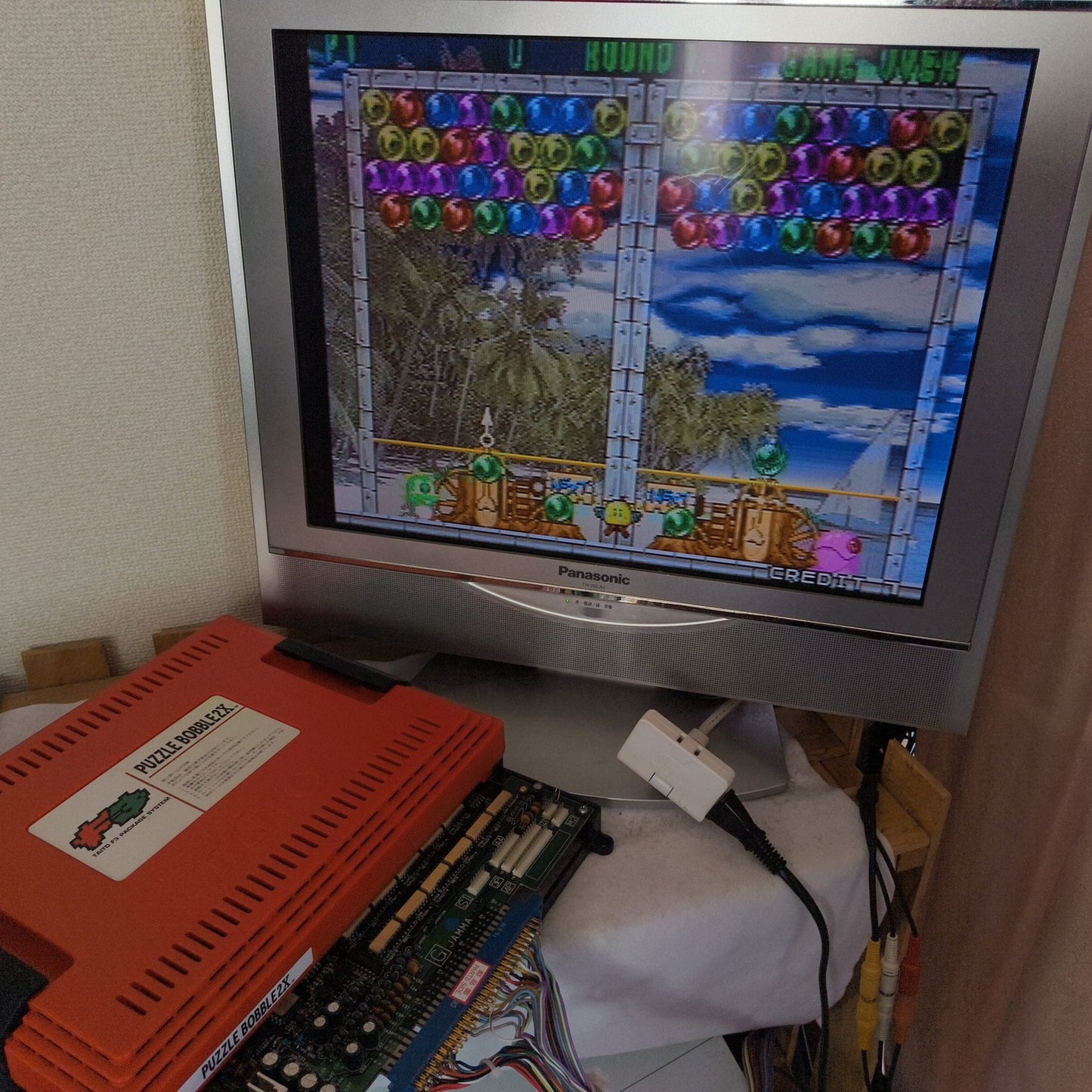 Puzzle Bobble 2X Taito F3 Package System, Cartridge and Papars, Working, Japan