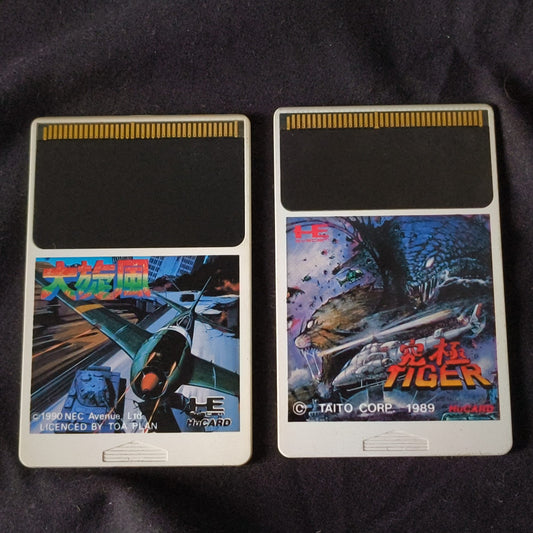 Kyukyoku Tiger (Twin Cobra) and DAISENPU NEC PC Engine TurboGrafx-16 PCE game