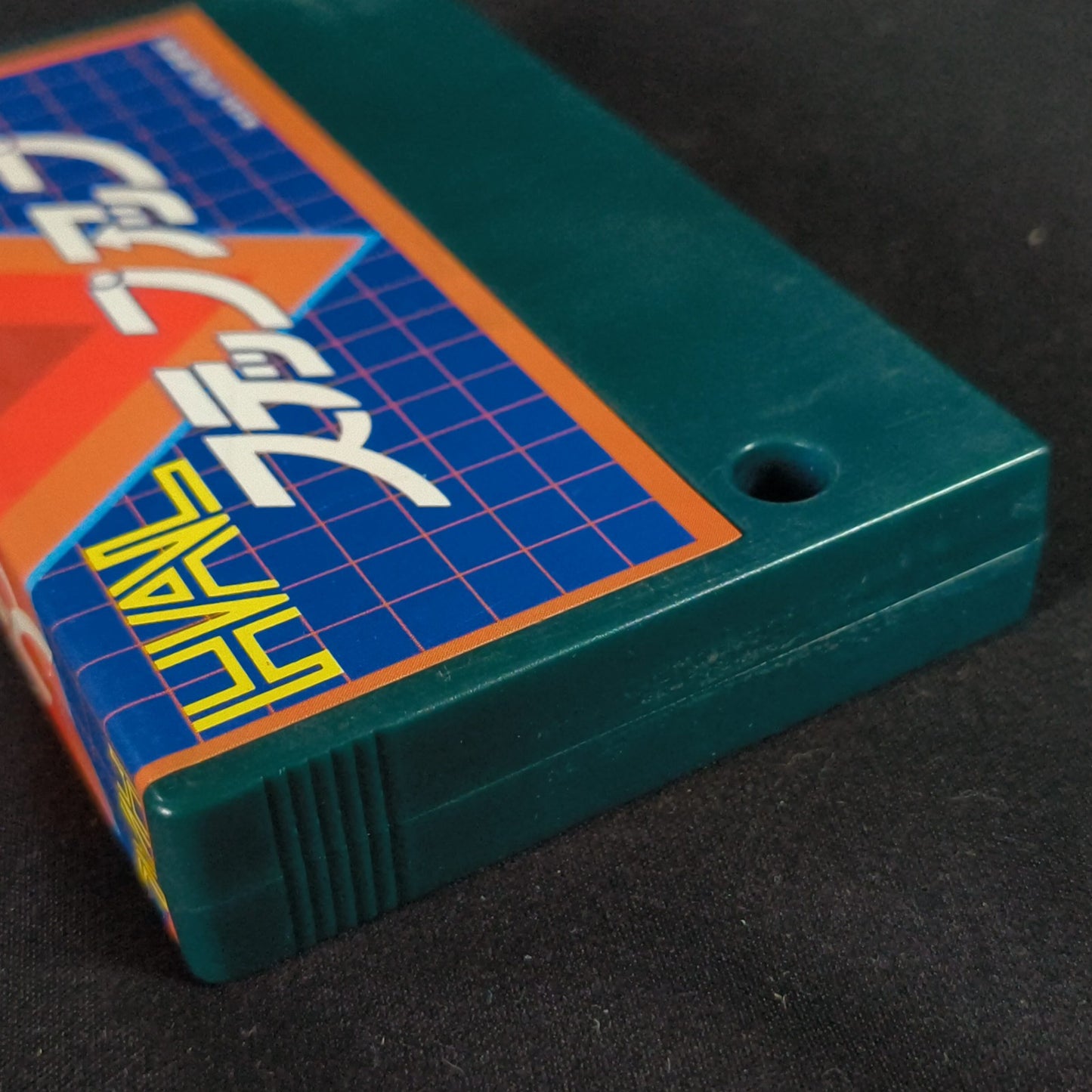 STEP UP HAL-SOFT 1983 MSX /Game Cartrigde only, working, Japan