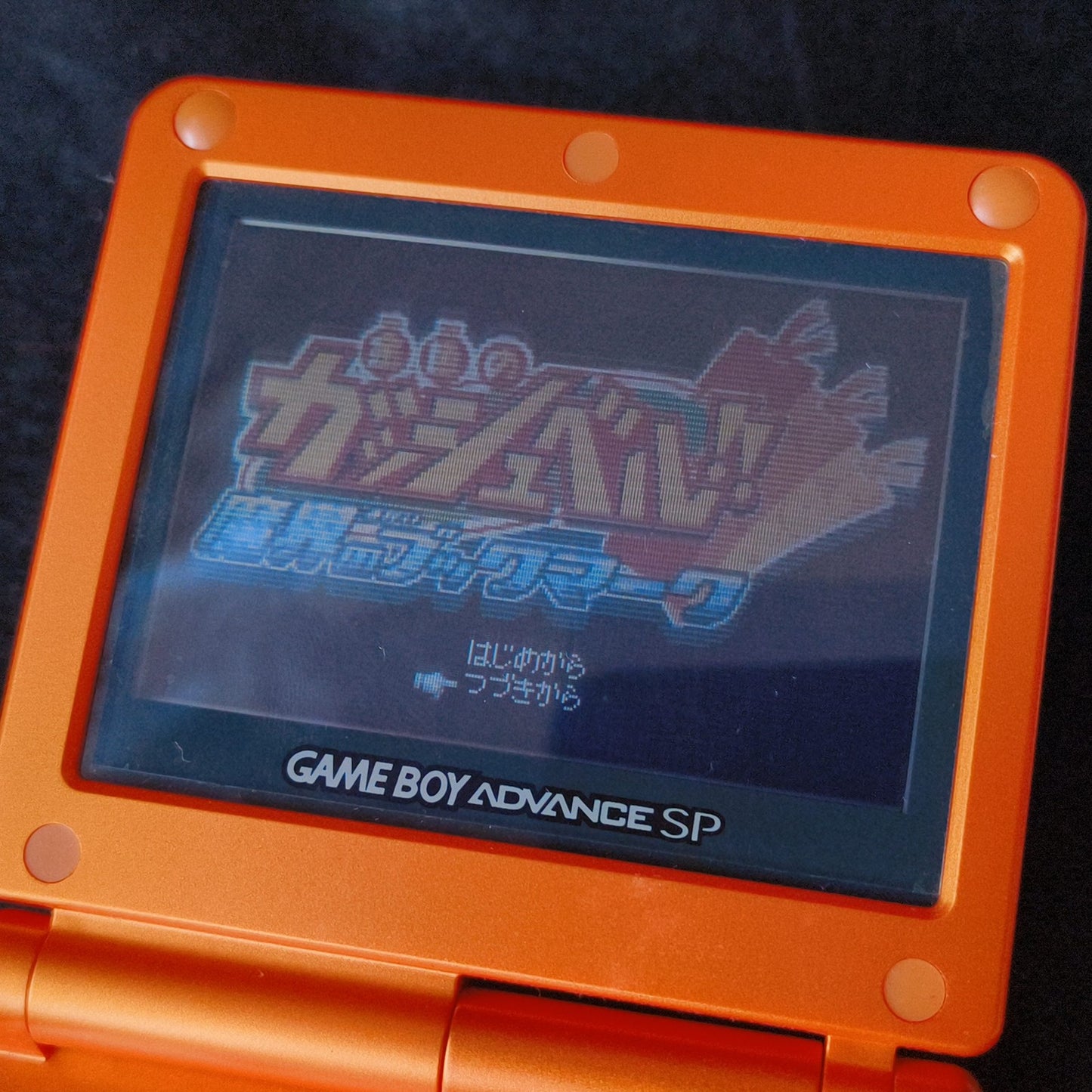 Nintendo GAMEBOY ADVANCE SP Pokemon Center limited Achamo Torchic Orange Console