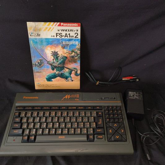 Panasonic MSX2 FS-A1F MK2 Personal Computer, PSU and Manual set, Working, Japan