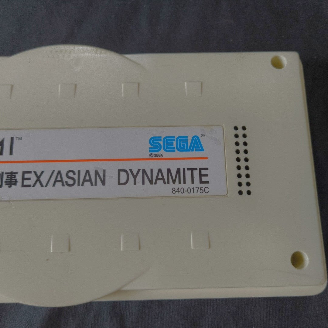 SEGA NAOMI Dynamite Deka EX Asian Dynamite Cartridge 840-0175C Tested Working
