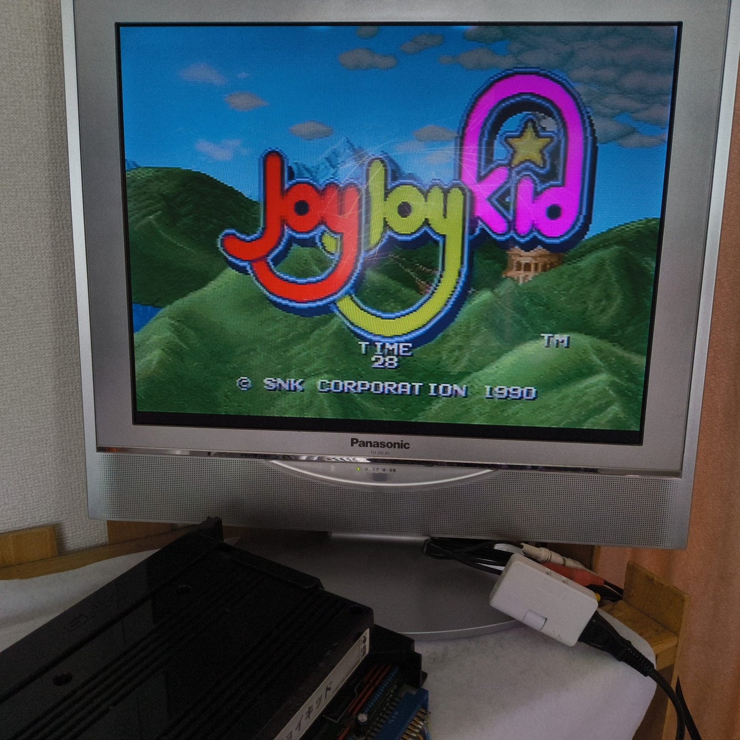 JOY JOY KID SNK NEOGEO MVS Arcade Cartridge, Working Japan