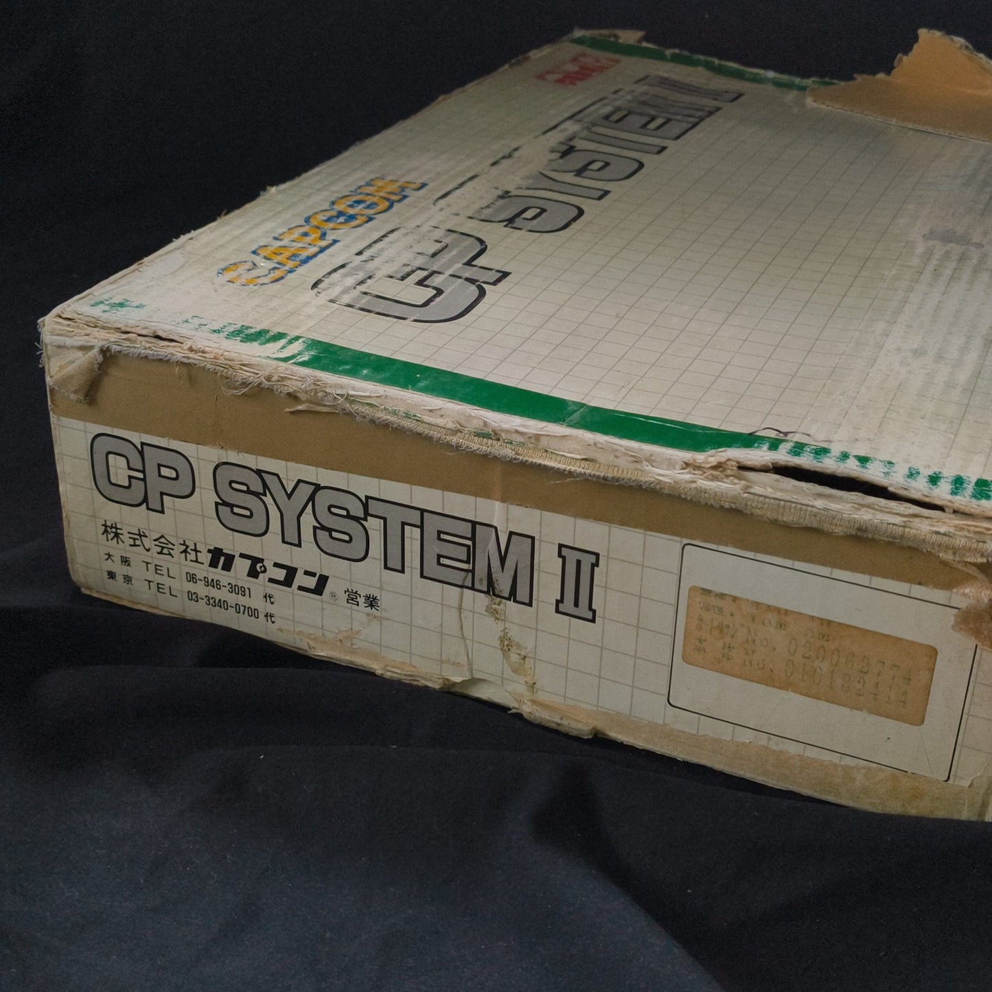 Street Fighet ZERO 3 CAPCOM CPS2 Arcade Cartridge B Board and Mother Board set