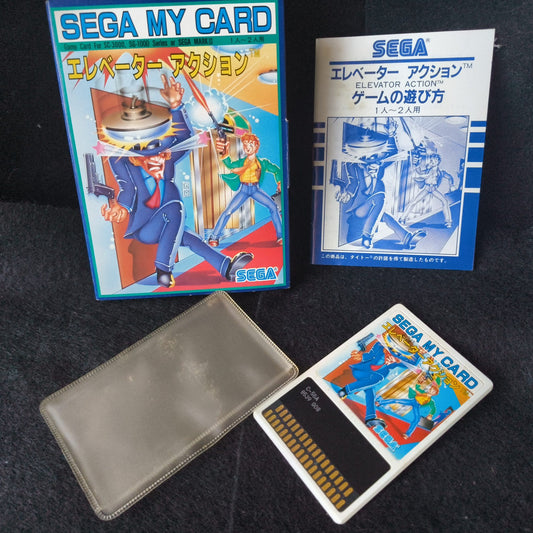 Elevator action My card SEGA Master system, Mark3 w/Manual, Box, Working, Japan