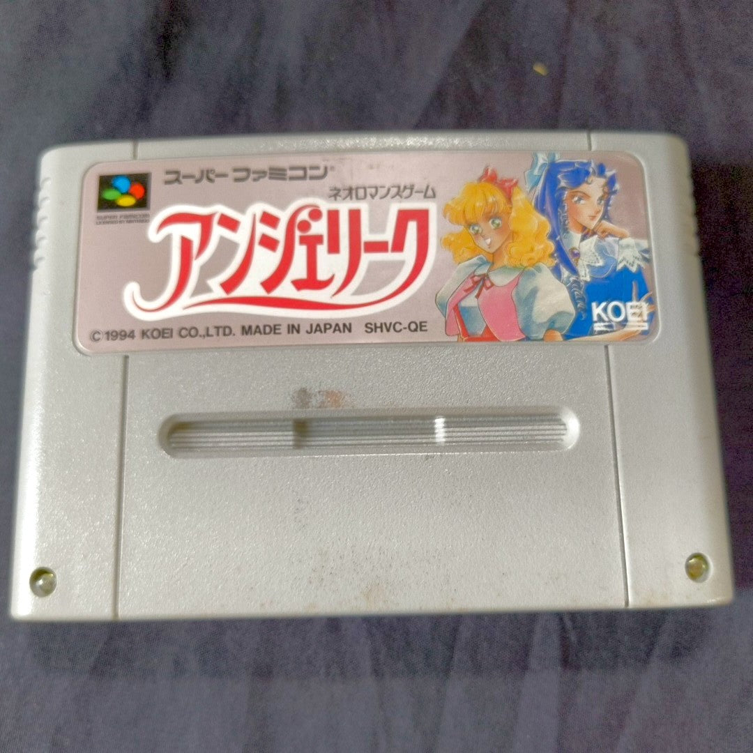 Angelique Super Famicom SFC KOEI 1994 Neo Romance RPG CIB Complete Boxed Japan