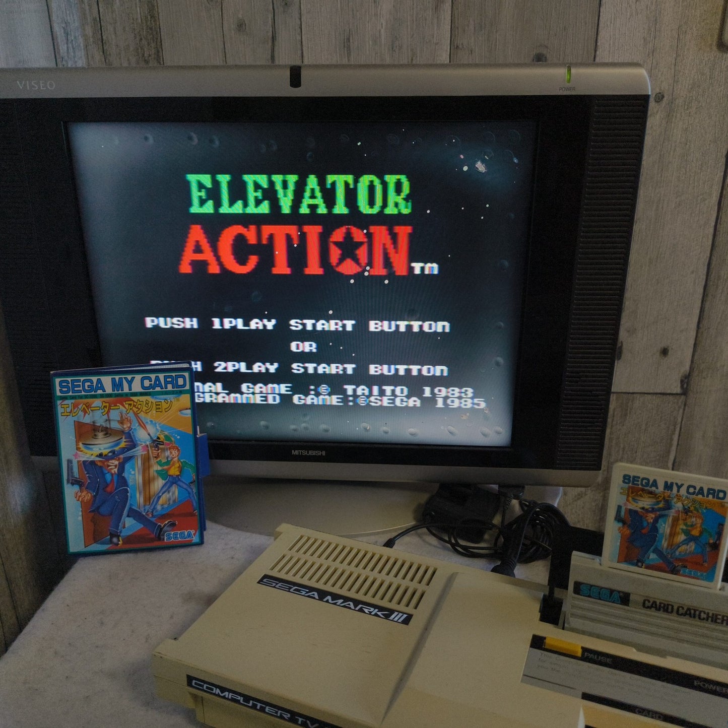 Elevator action My card SEGA Master system, Mark3 w/Manual, Box, Working, Japan