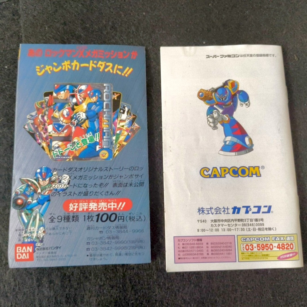Rockman X3 MEGAMAN Super Famicom Cartridge, Manual, Box set, Working, Japan