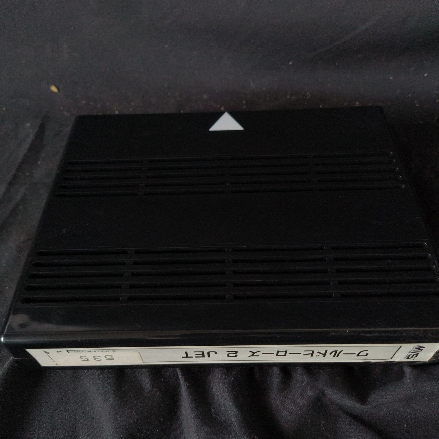 WORLD HEROES JET SNK NEOGEO MVS Arcade Cartridge and Papers set, Working Japan