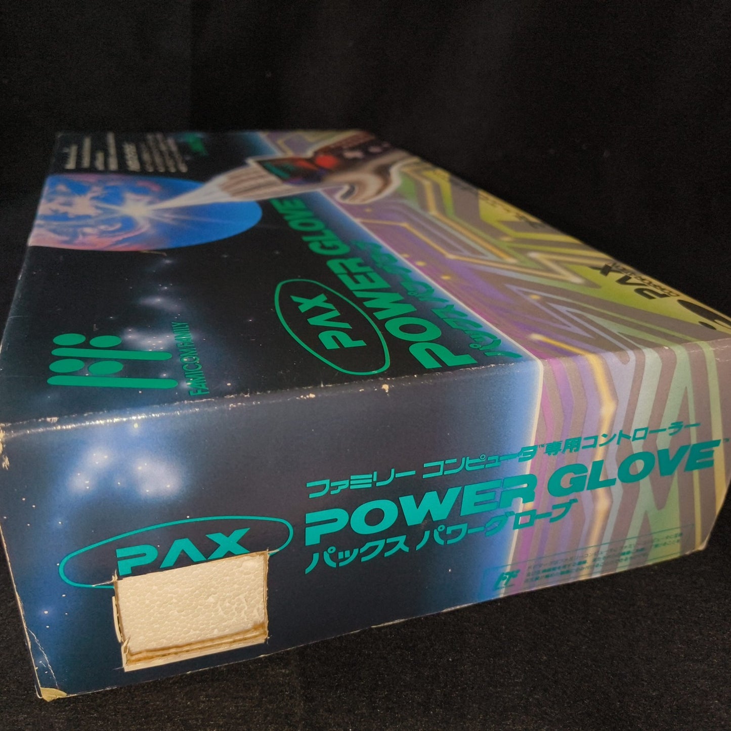 Pax Power Glove Motion Controller Japan Nintendo Famicom(NES) Nintendo, Japan