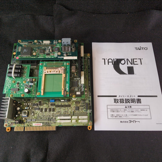 TAITO G-NET Arcade Motherboard (A Board) JAMMA with Backup Board, Working, Japan