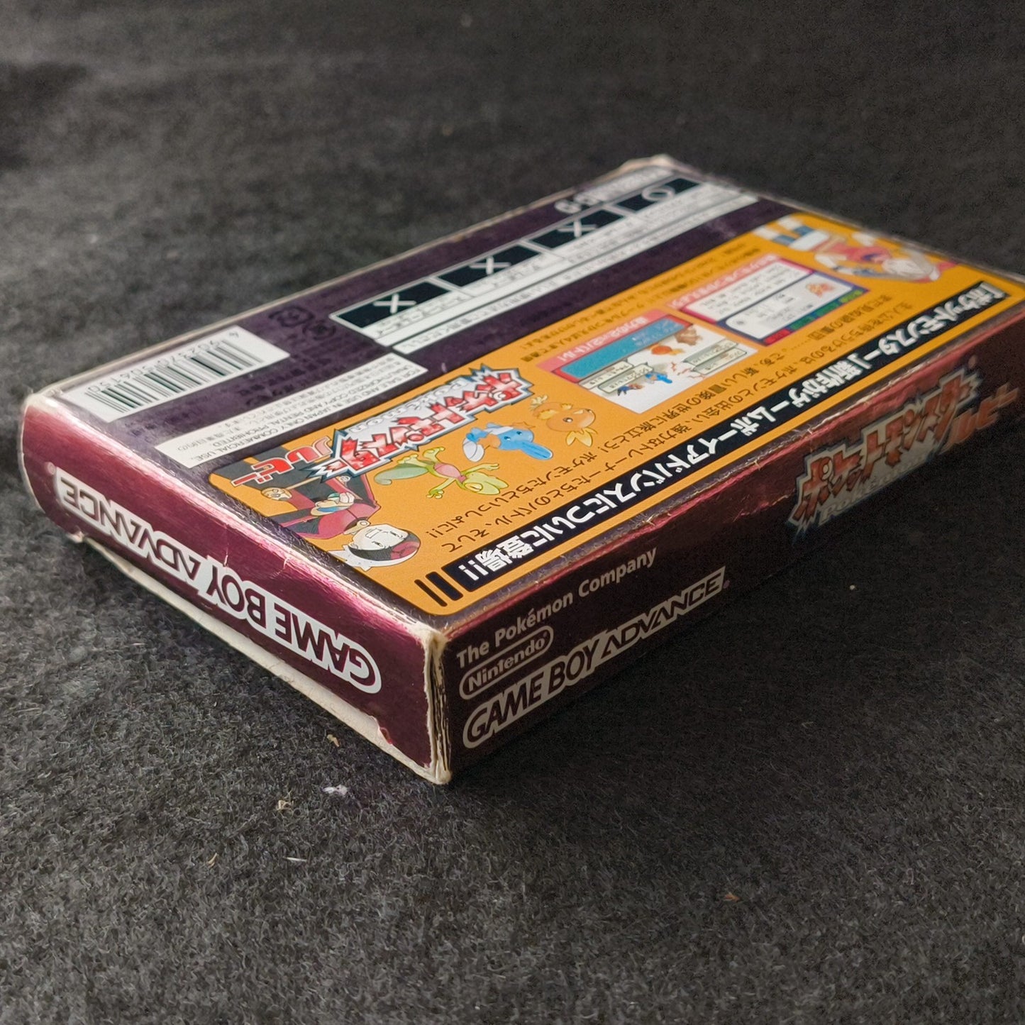 Pokemon Ruby Japanese GBA Game Boy Advance Cartridge w/Manual, Box set, Working
