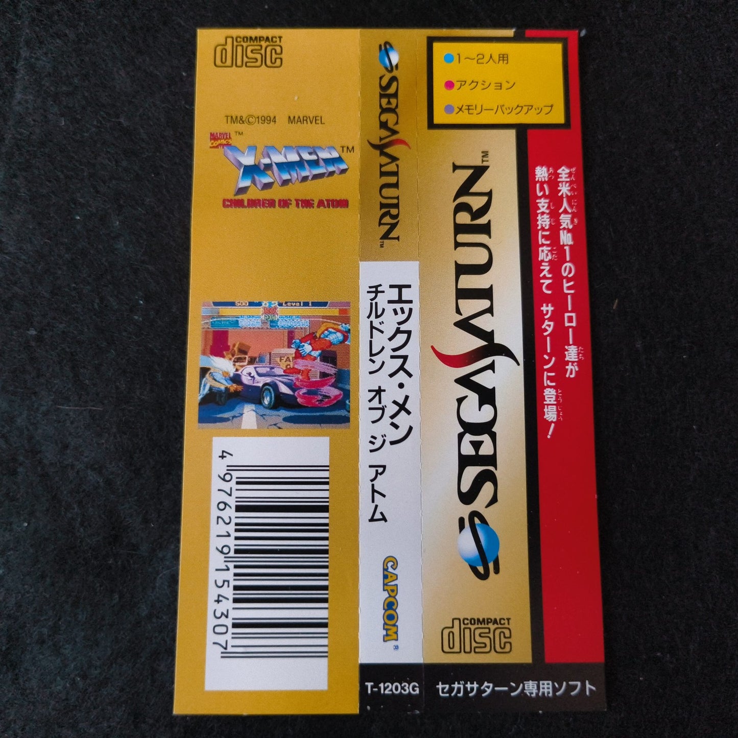 X-Men: Children of the Atom SEGA Saturn Game, Gamedisk, Manual, Case, Working