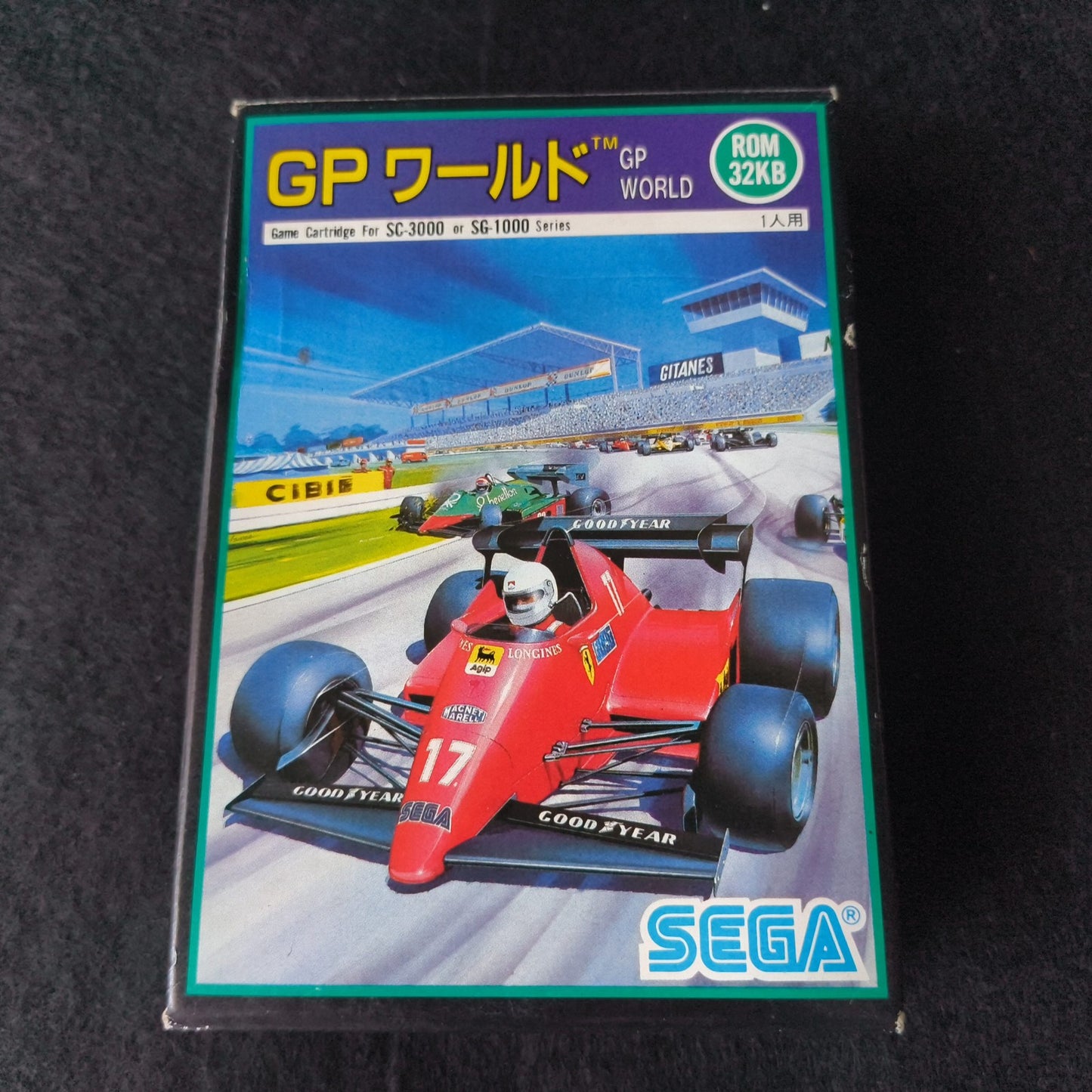 GP World SEGA Master system, Mark3 Game cartridge and Box set, Working, Japan
