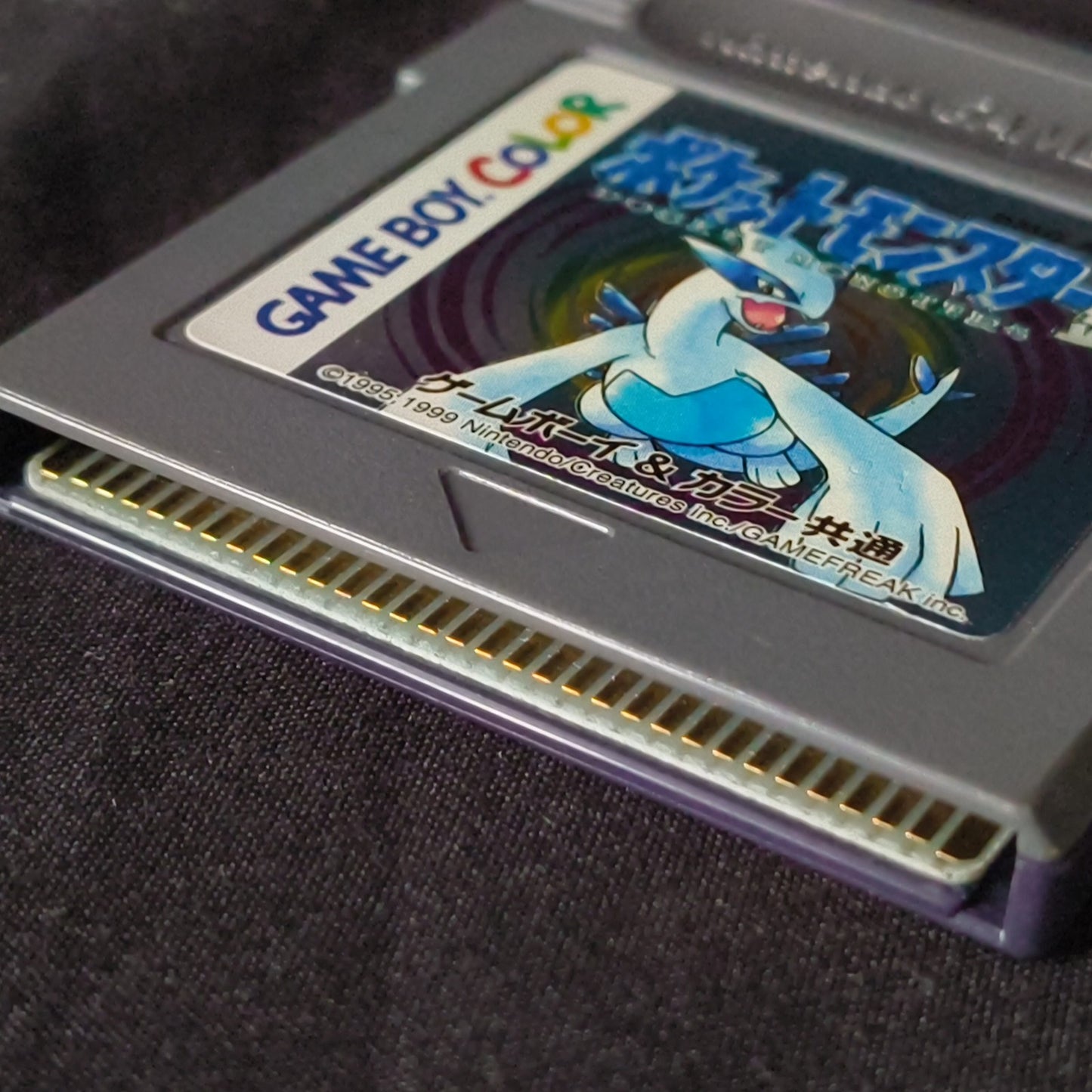 Used, Pocket Monster Pokemon Silver Japan Gameboy Game boy GB cartridge, working