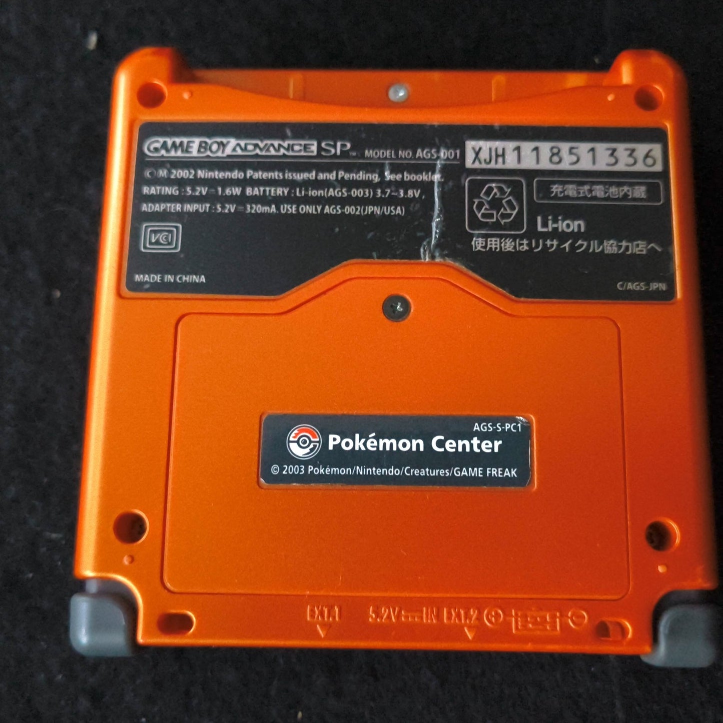 Nintendo GAMEBOY ADVANCE SP Pokemon Center limited Achamo Torchic Orange Console