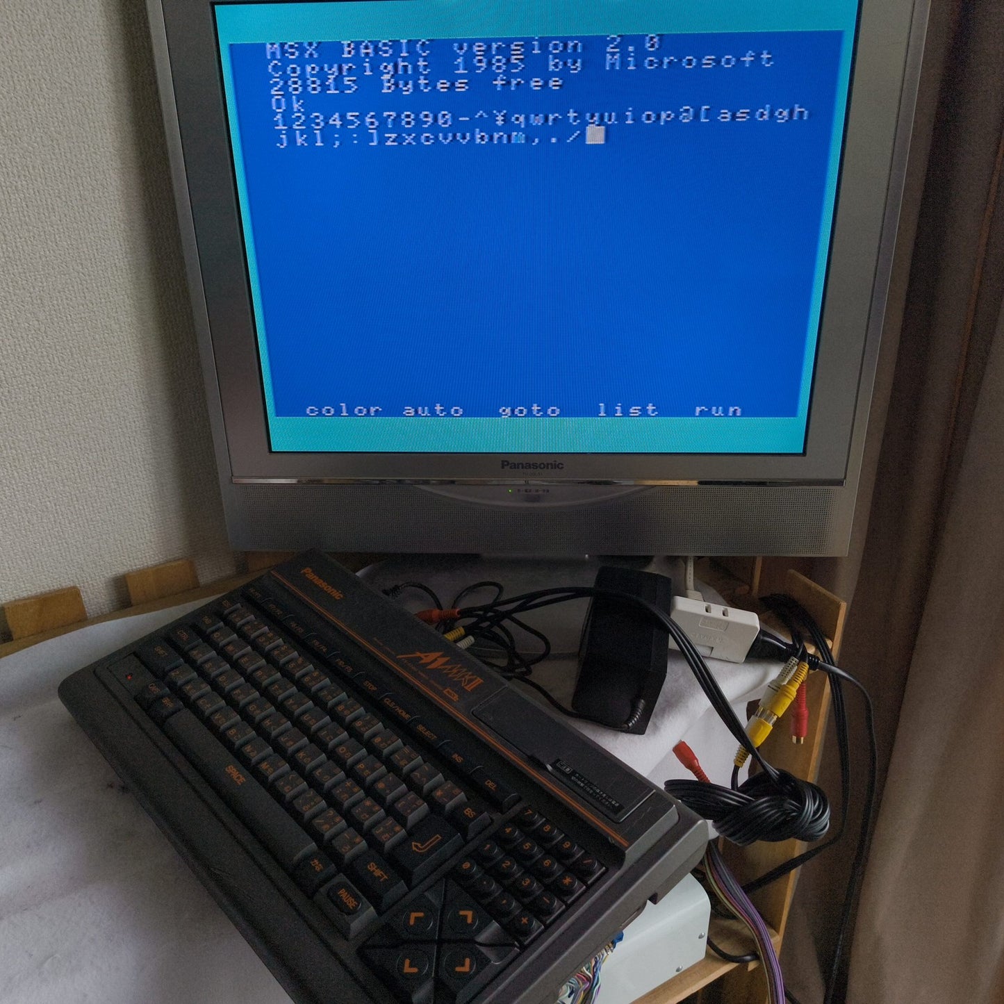 Panasonic MSX2 FS-A1F MK2 Personal Computer, PSU and Manual set, Working, Japan