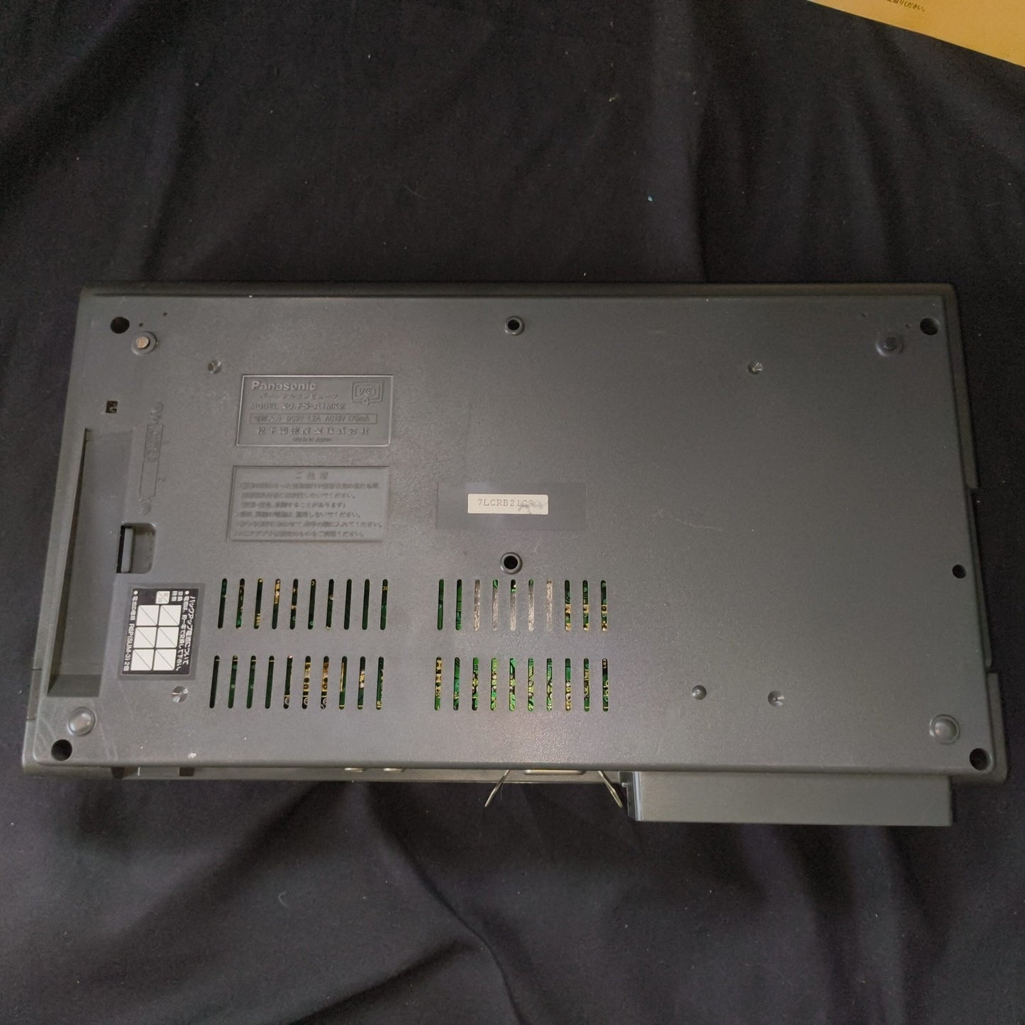 Panasonic MSX2 FS-A1F MK2 Personal Computer, PSU and Manual set, Working, Japan