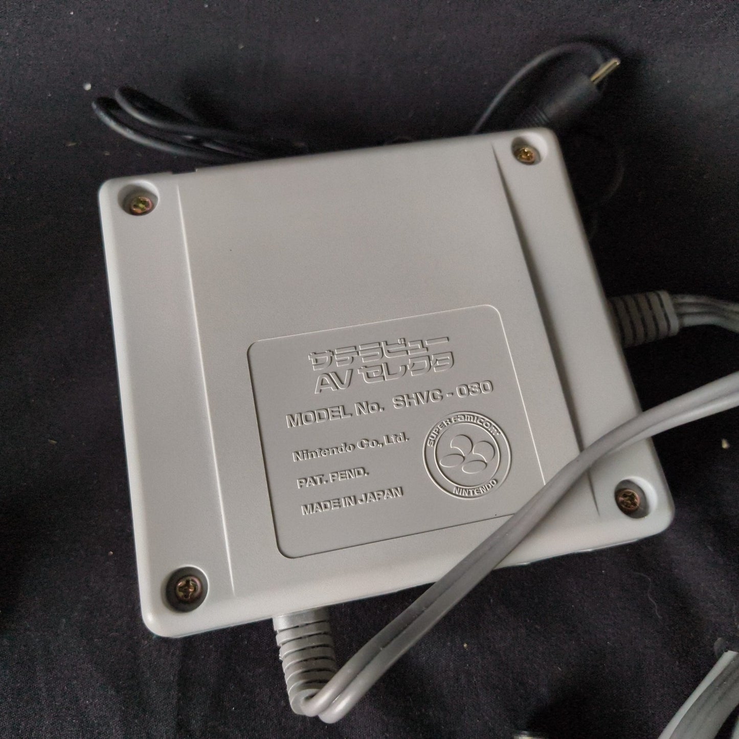 AV selector SHVC-030 and AC Adapter SHVC-032 for Nintendo Satellaview, Japan