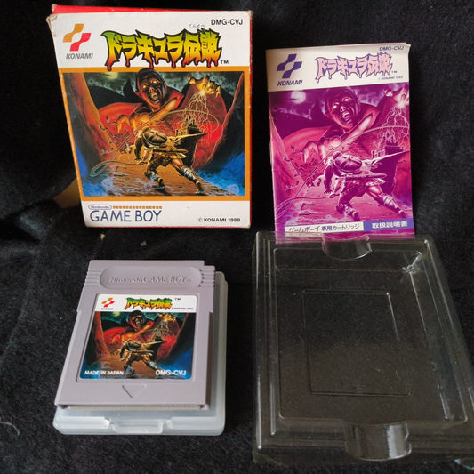 Dracula Densetsu I Castlevania Nintendo Game boy GB with the box, Working Japan