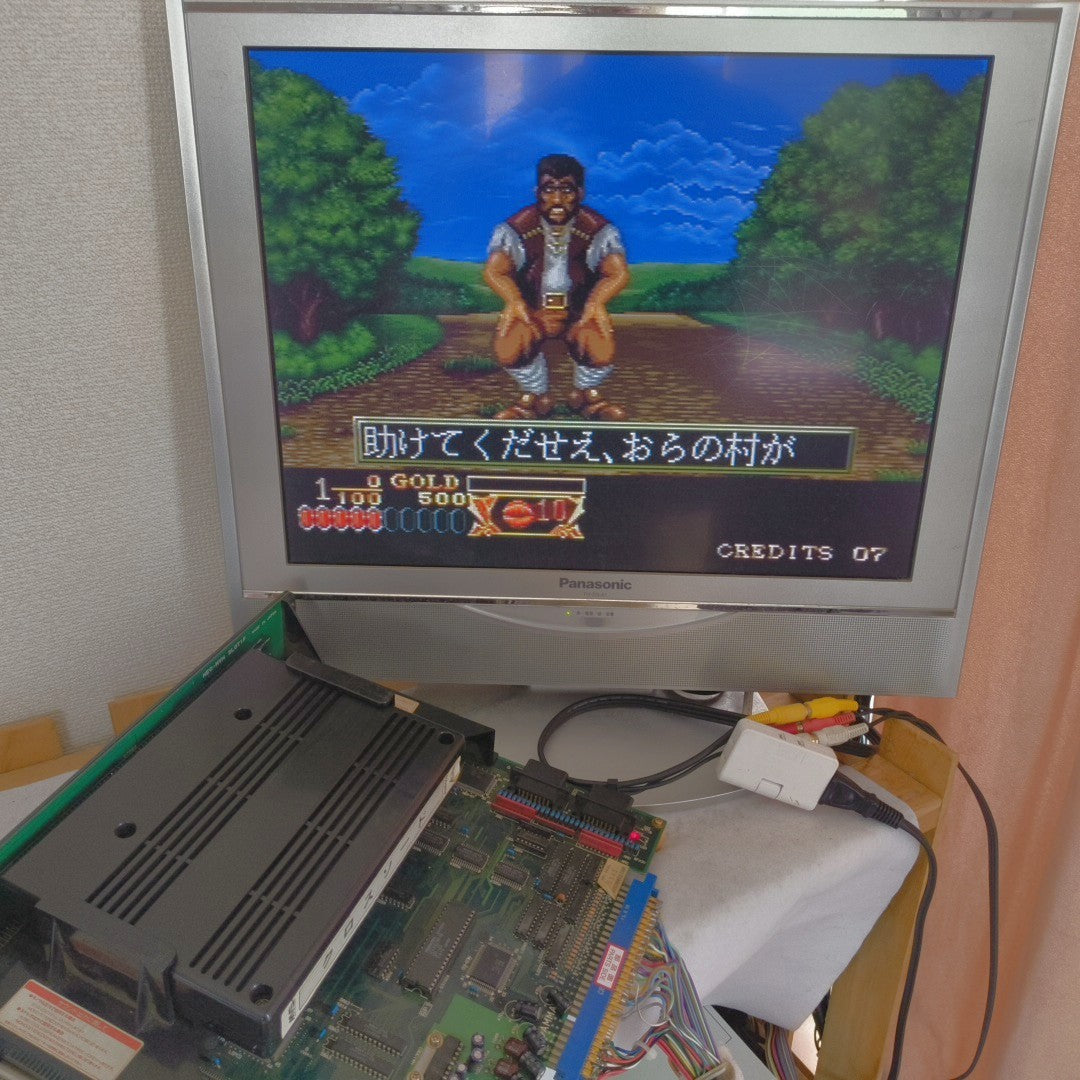 SNK NEO-GEO MVS Crossed Swords Arcade Cartridge PCB Made in Japan Tested Working