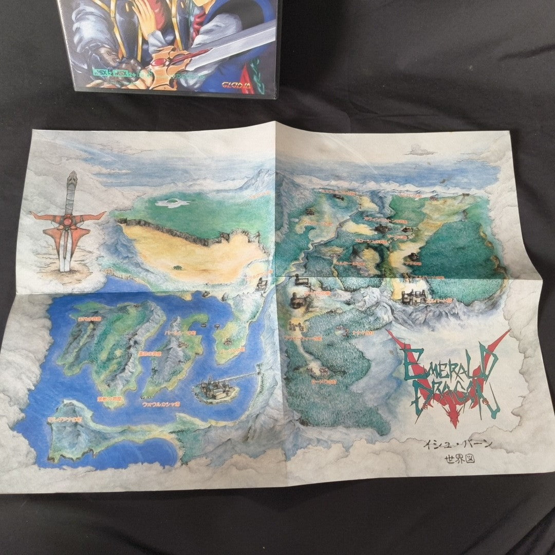 EMERALD DRAGONS GLODIA MSX MSX2 Game Cartridge, Manual, Map in Box set, Working