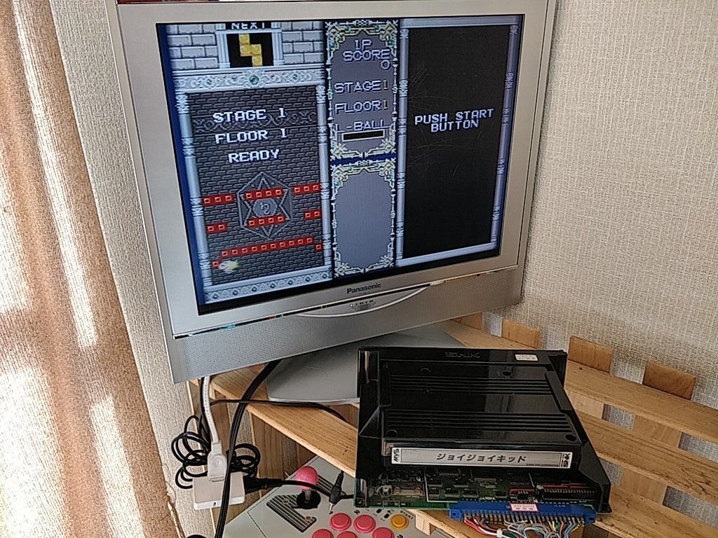 JOY JOY KID SNK NEOGEO MVS Arcade Cartridge and Papers set, Working Japan