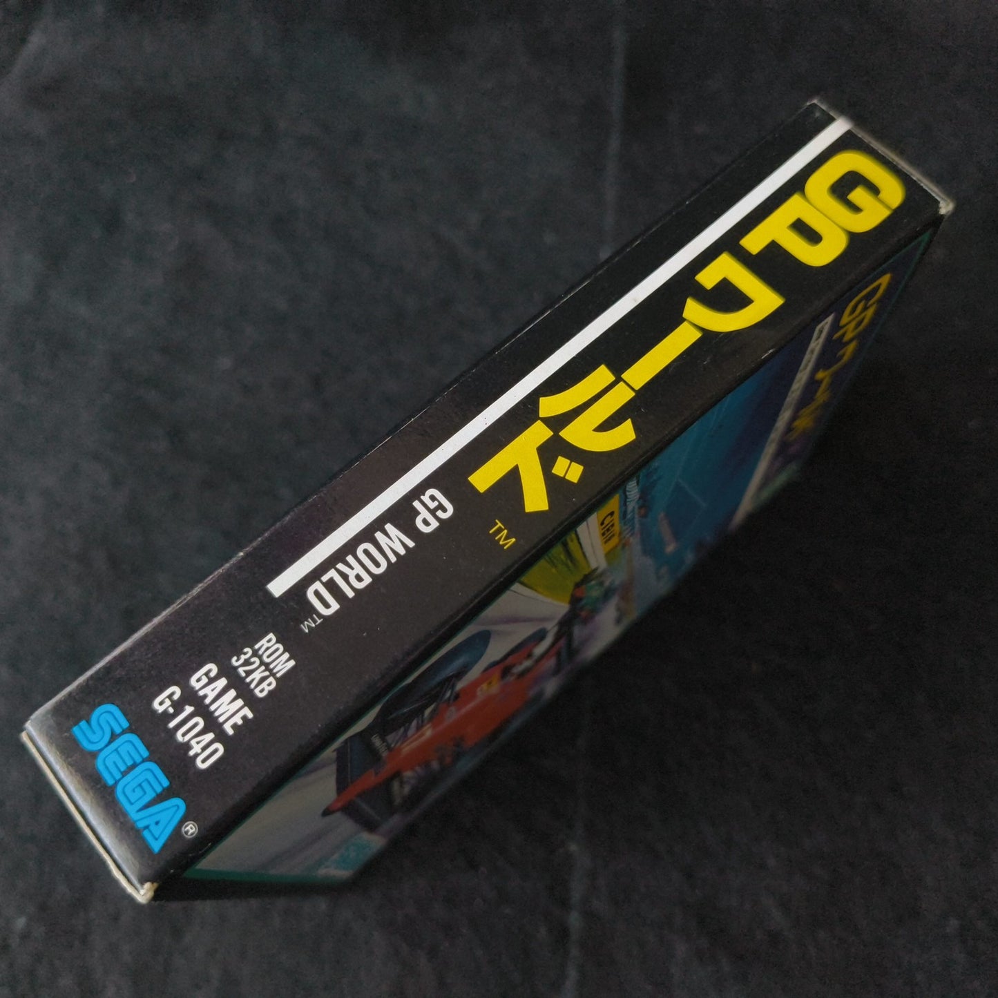 GP World SEGA Master system, Mark3 Game cartridge and Box set, Working, Japan