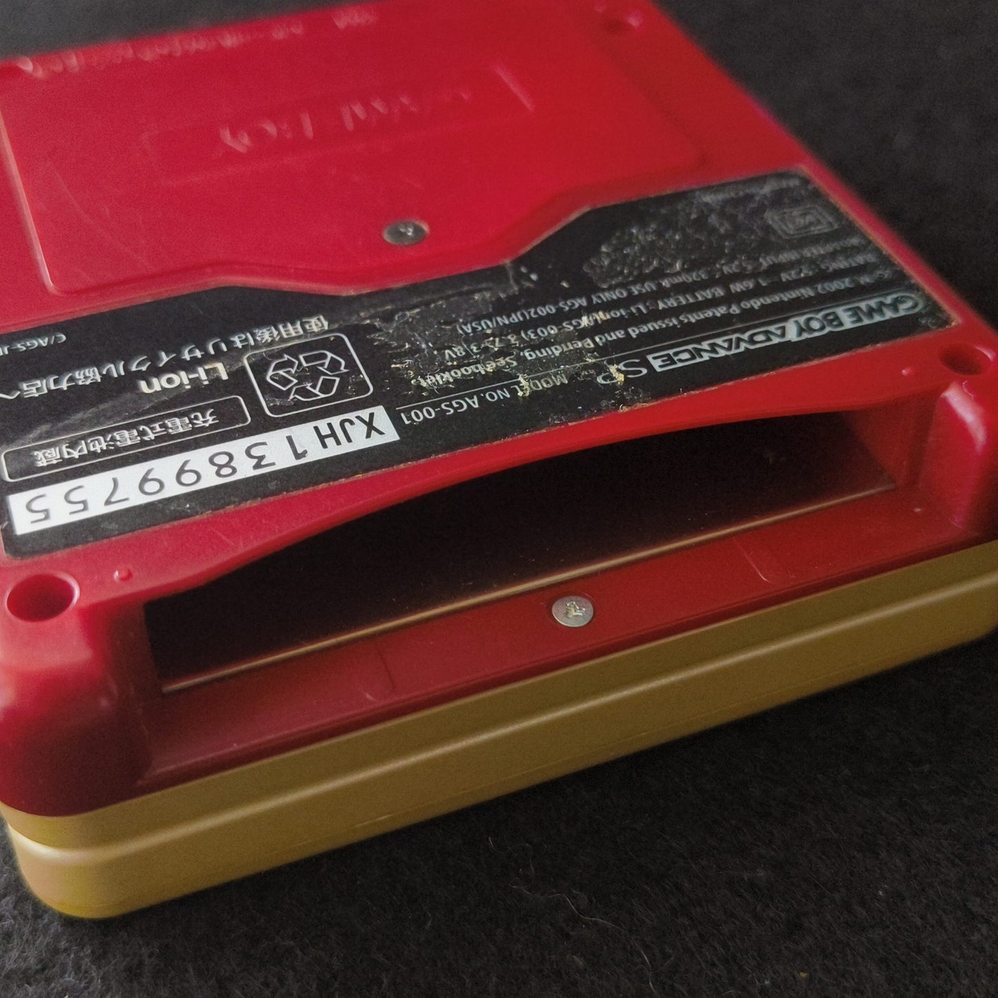Nintendo Game Boy Advance SP Famicom Color AGS-001 Boxed Manual Screen Issue