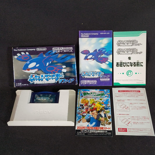 Pokemon Sapphire Japanese GBA Game Boy Advance Cartridge w/Manual, Box, Working