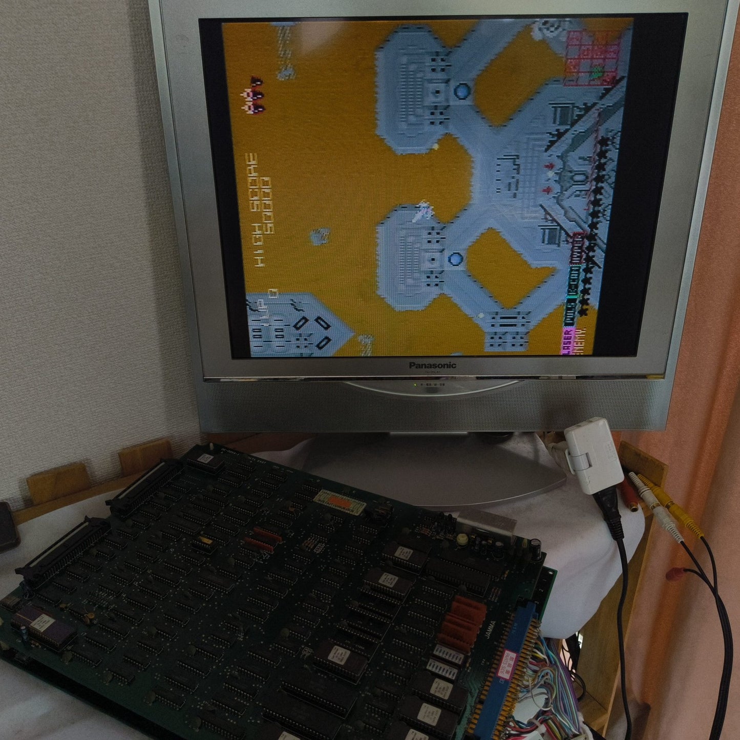 Last Mission Data East JAMMA Arcade Game PCB system Board, Working, Japan