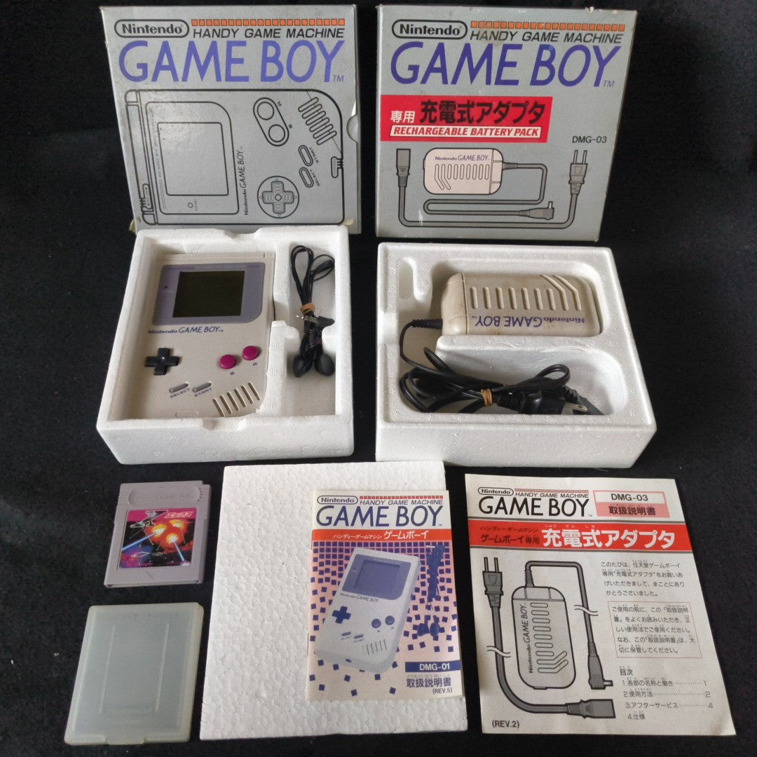 Nintendo Game boy Gray Color Console (DMG-001) ,Manual, Box set, Working, Japan
