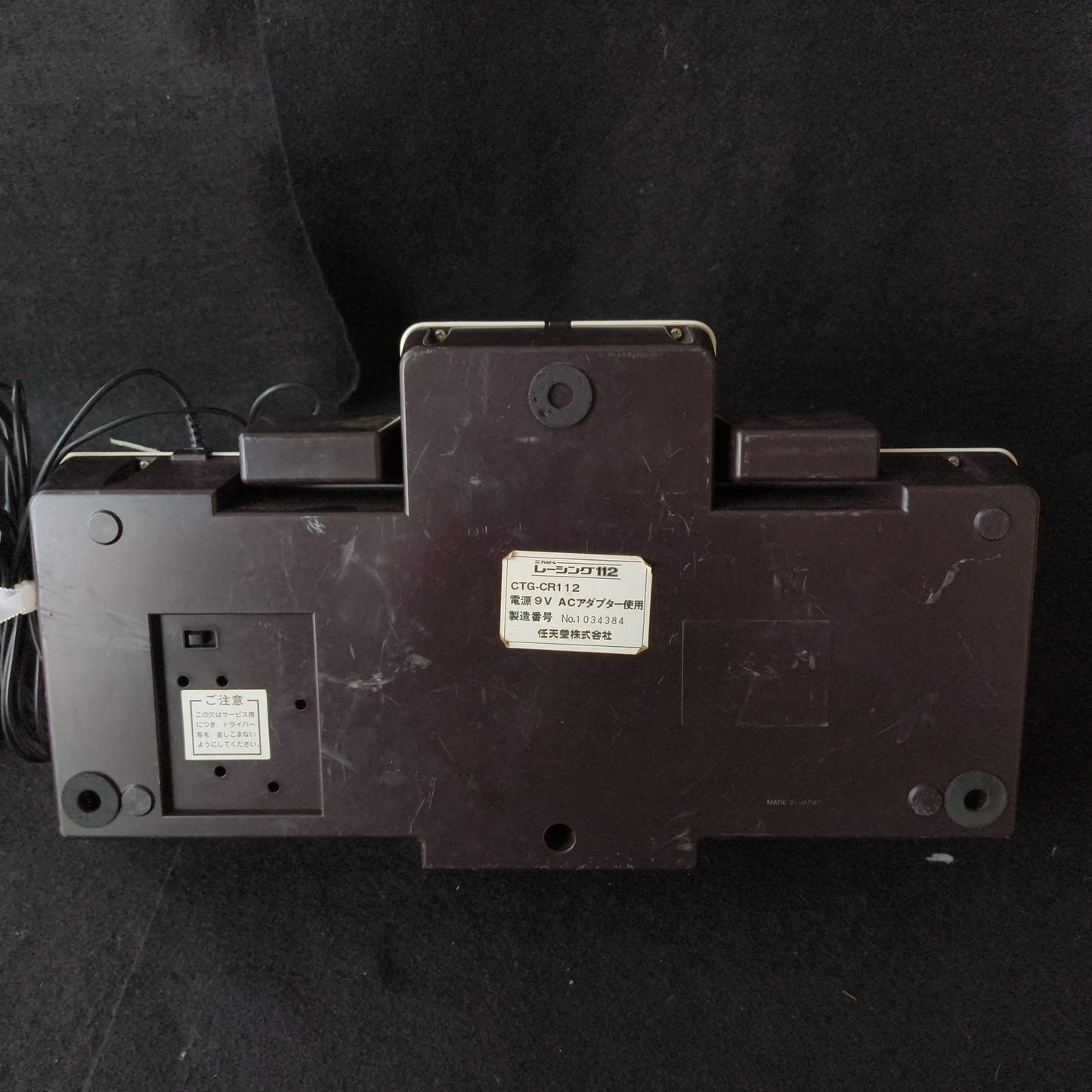 Vintage, Nintendo TV GAME Racing 112 CTG-CR112 console system. Working, Japan
