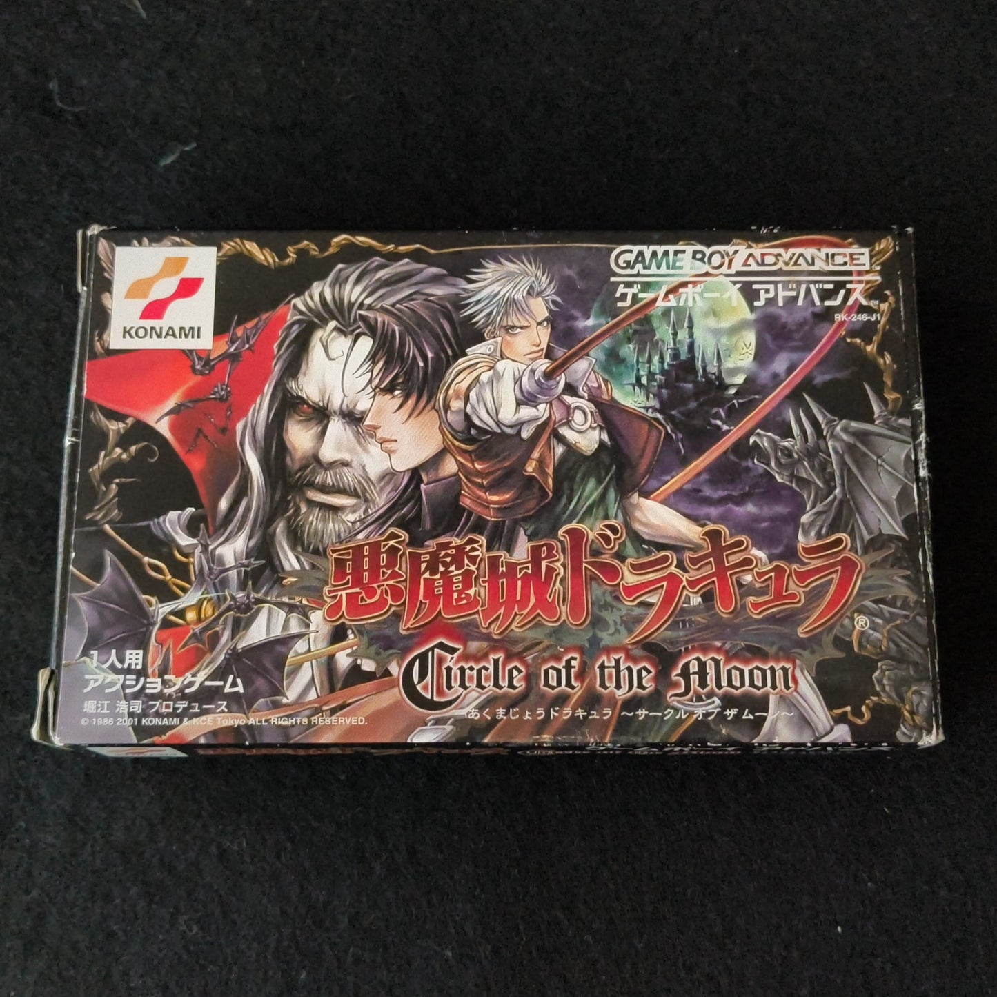 Castlevania Circle of the Moon Gameboy Advance Cartridge, Manual, Box, Working