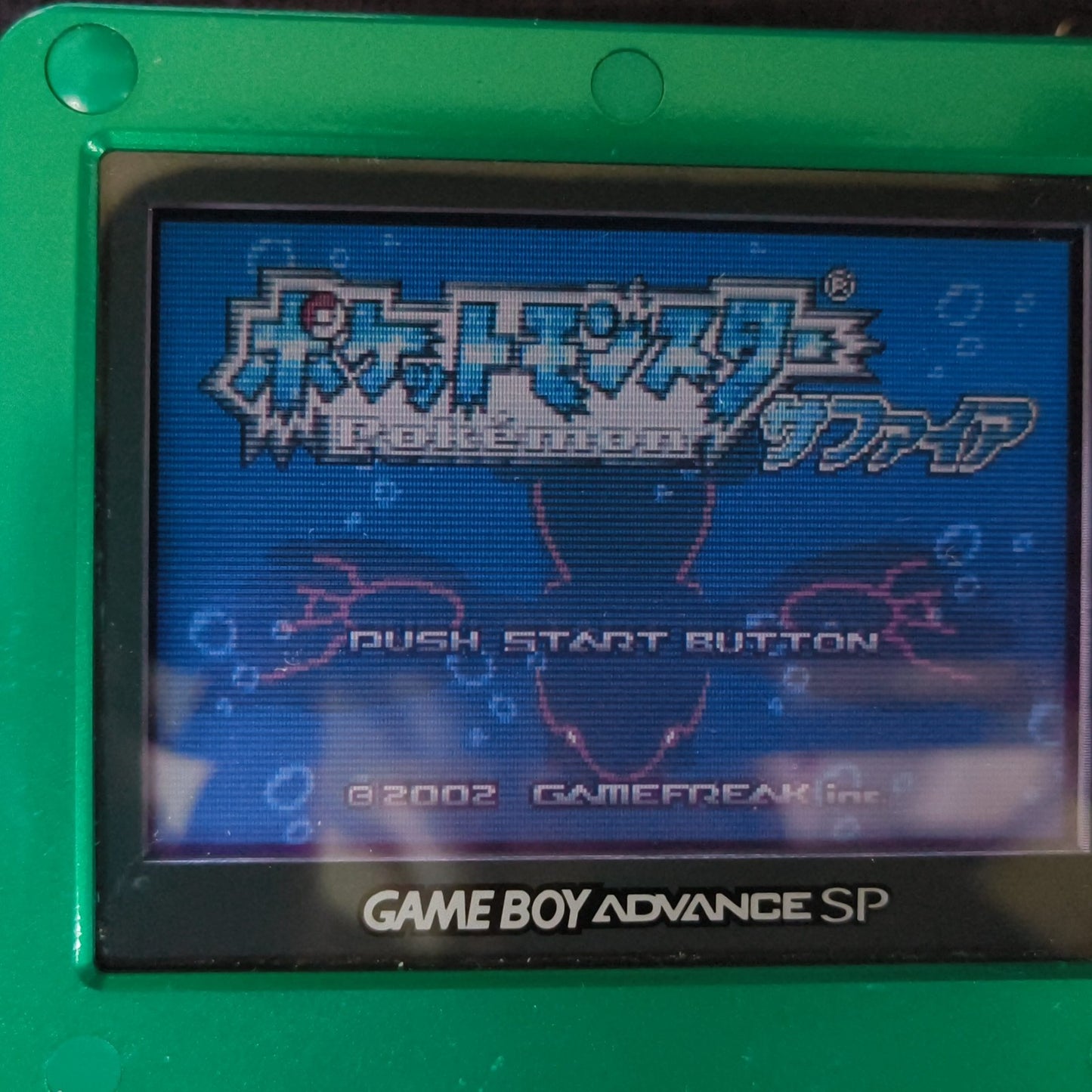 Pokemon Sapphire Japanese GBA Game Boy Advance Cartridge w/Manual, Box, Working