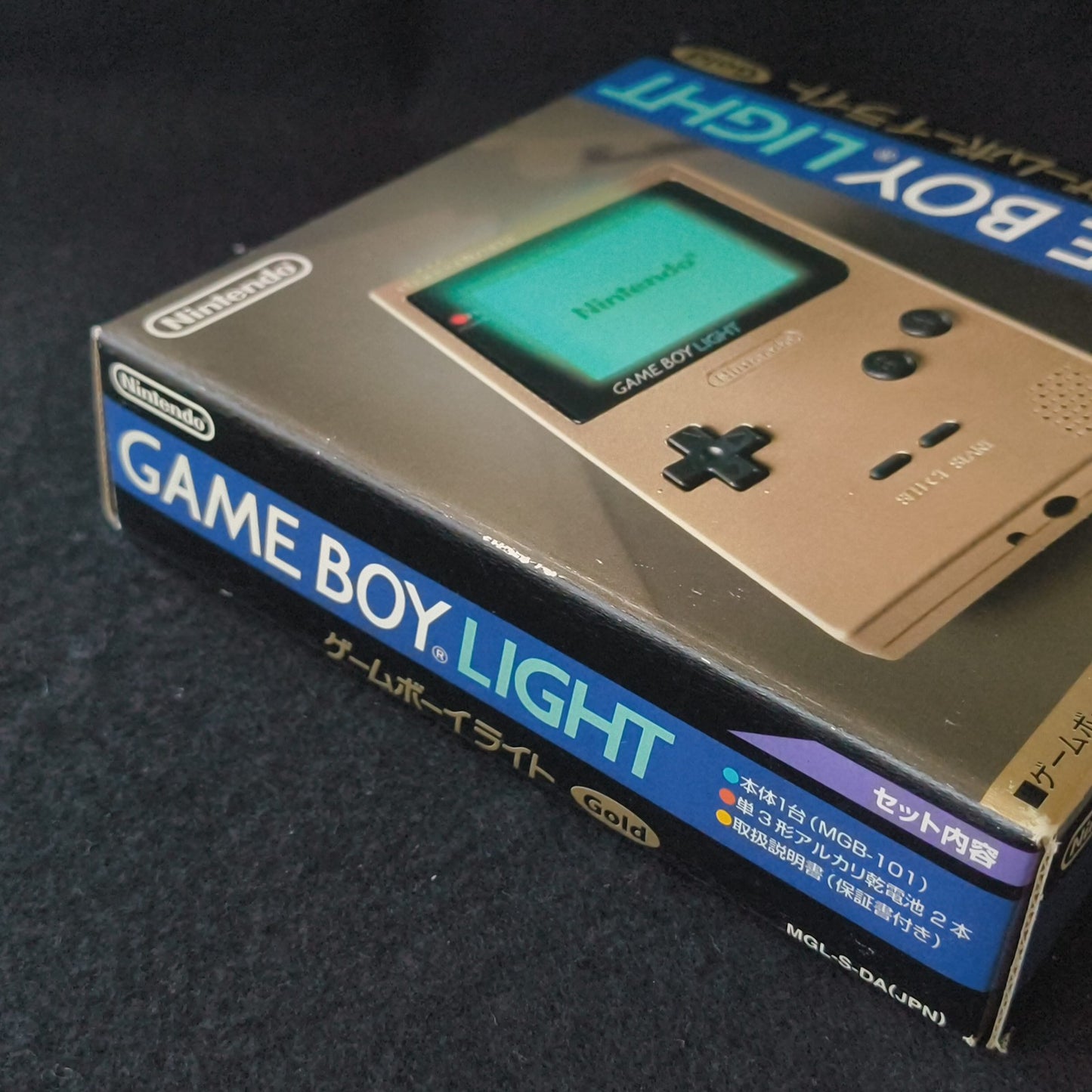 Nintendo Game boy Light Gold color console MGB-101, Manual, and box set, Japan