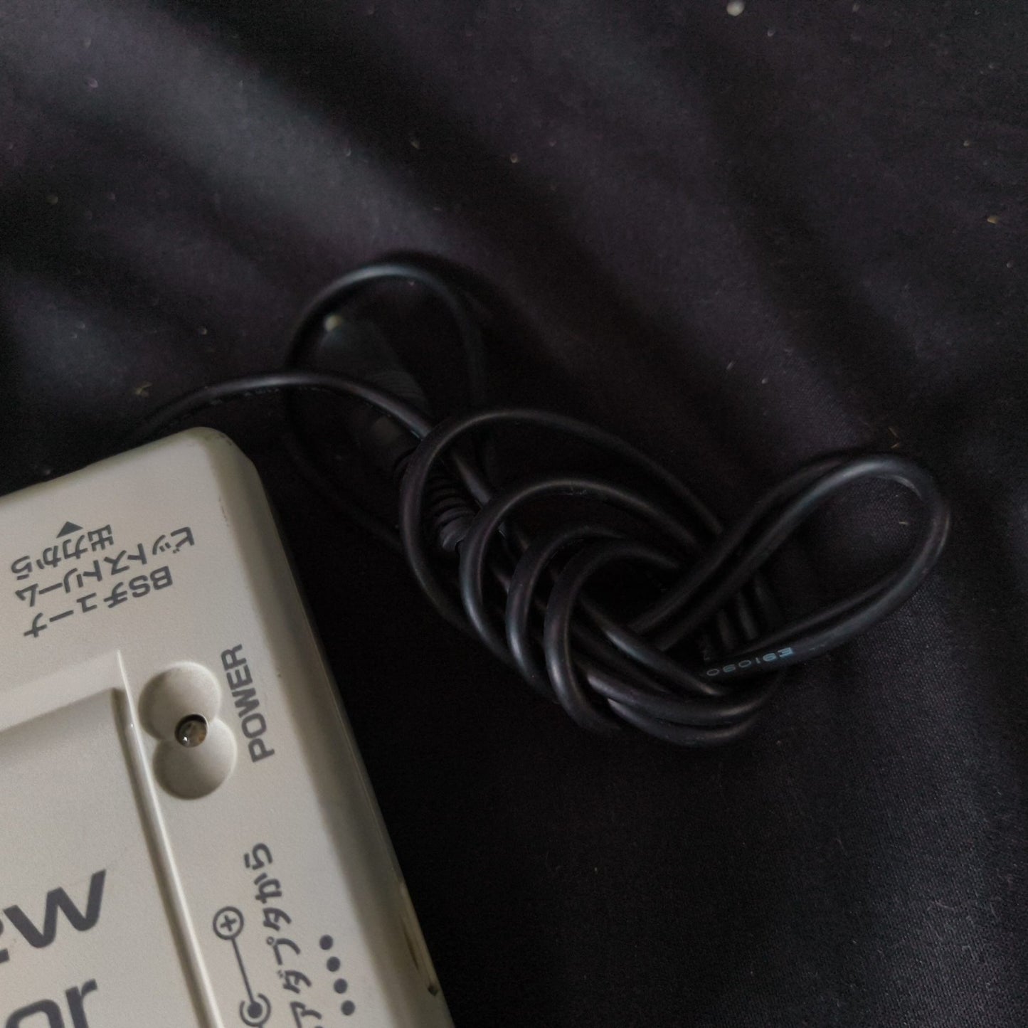 Satellaview AV selector SHVC-030 for Nintendo Satellaview SHVC-033, Japan