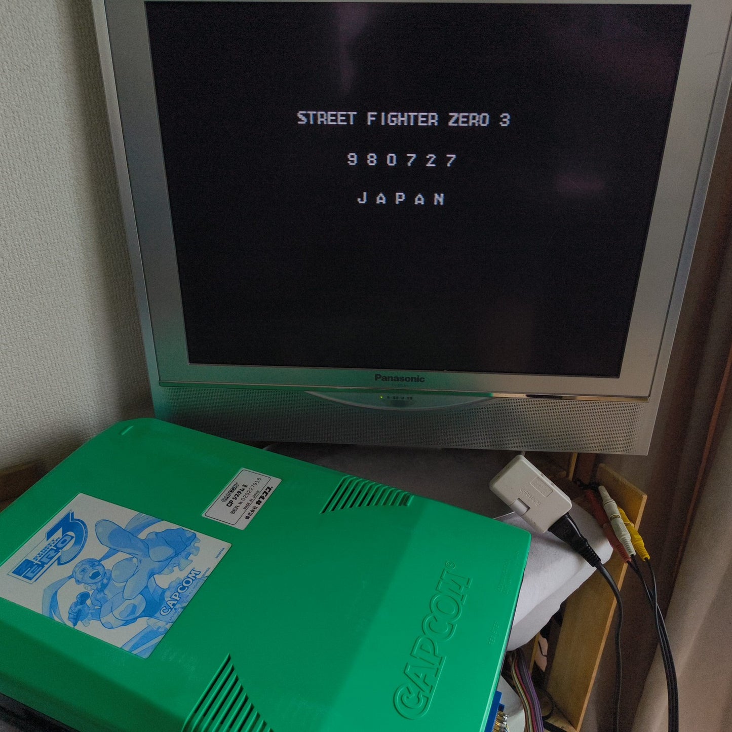 Street Fighet ZERO 3 CAPCOM CPS2 Arcade Cartridge B Board and Mother Board set