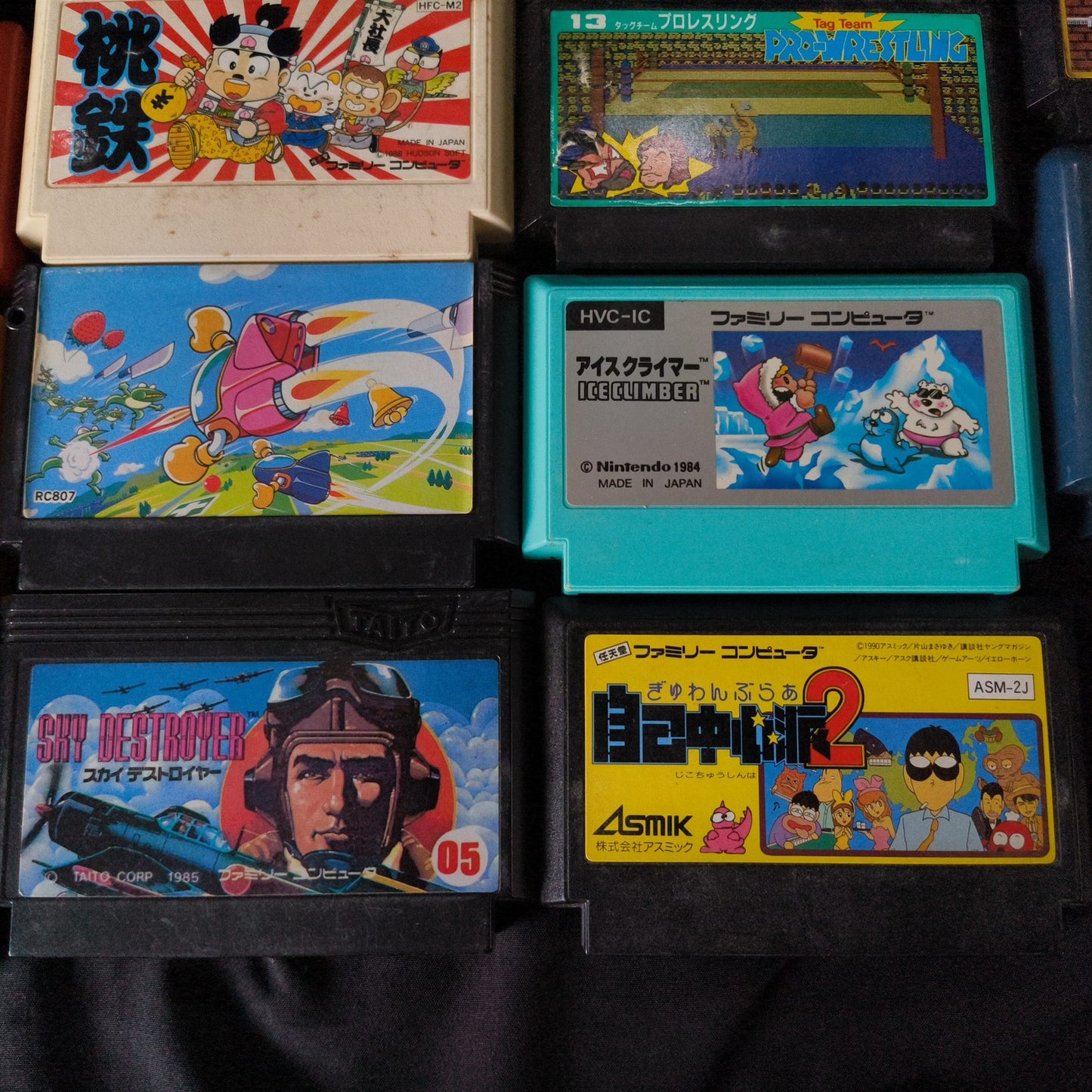 Wholesale lots of 28 Nintendo Famicom FC NES Game Cartridges set, Japan, AS-IS