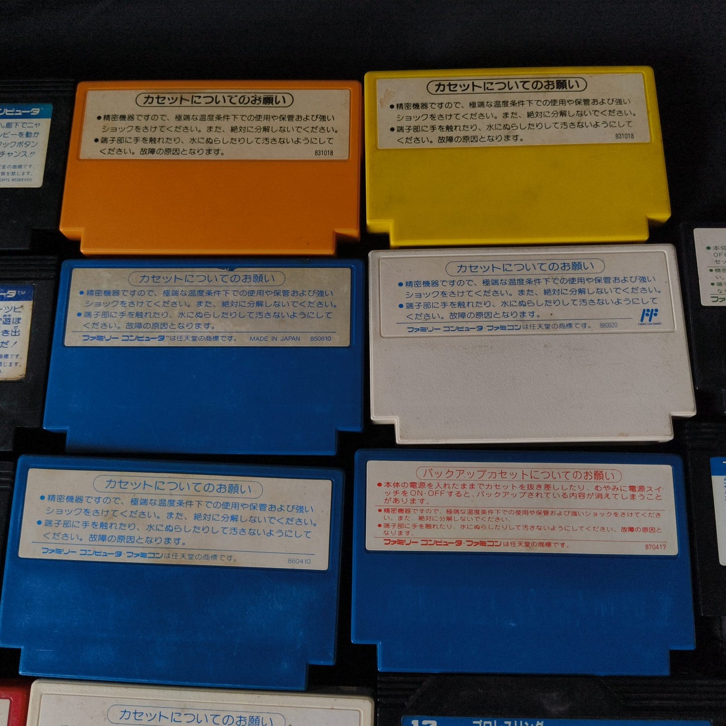 Wholesale lots of 28 Nintendo Famicom FC NES Game Cartridges set, Japan, AS-IS