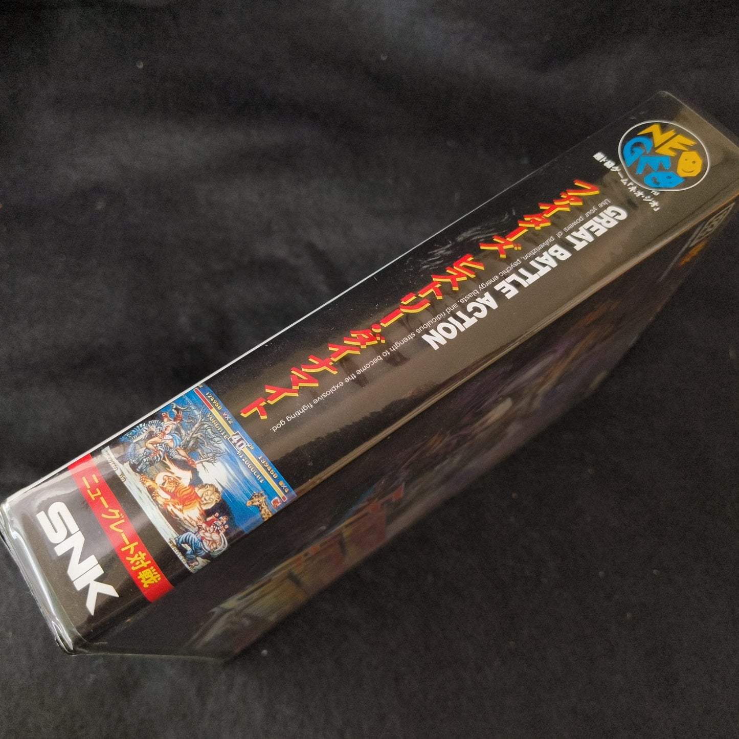FIGHTER'S HISTORY SNK NEO GEO AES Cartridge w/ Manual, Box, Working, Japan